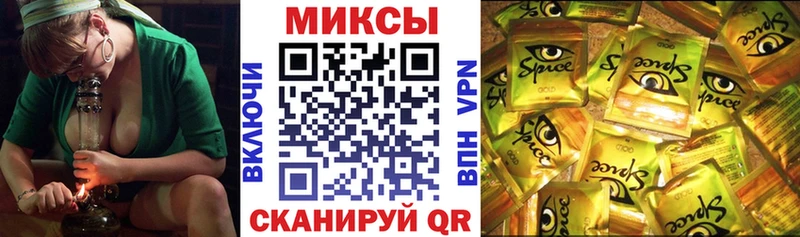 Купить закладки  Усть-Джегута  БУТИРАТ оксибутират 