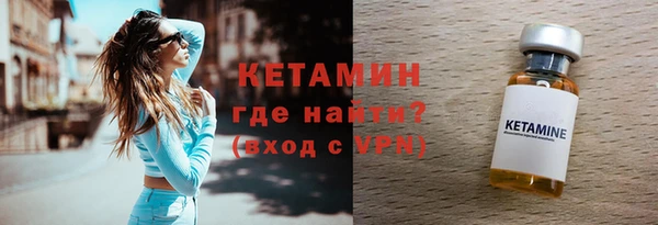 mdpv Михайловка