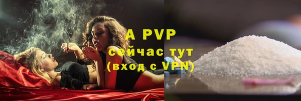 винт Наволоки