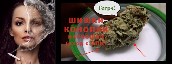 винт Наволоки