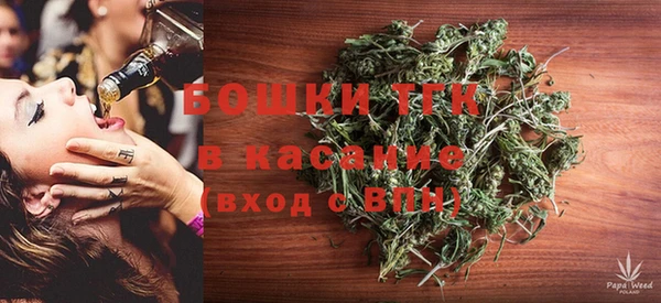 наркотики Навашино