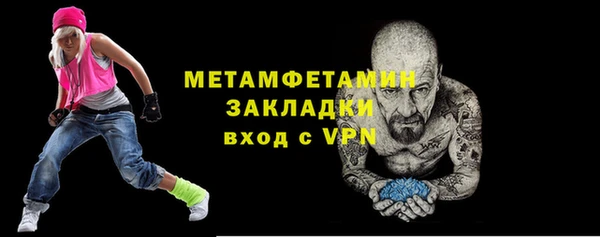 винт Наволоки