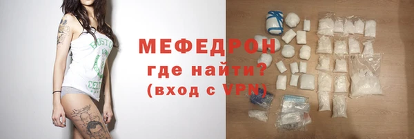 Альфа ПВП Михайлов