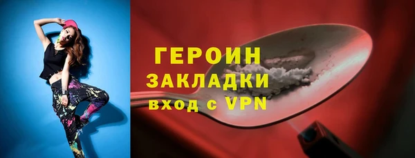 винт Наволоки