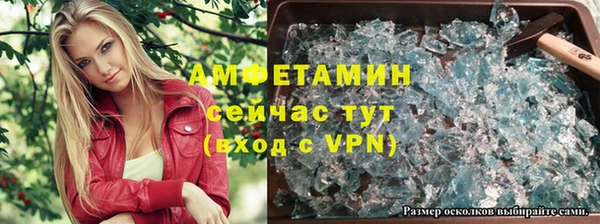 винт Наволоки