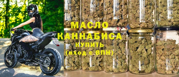наркотики Навашино