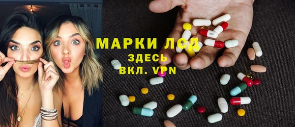 Альфа ПВП Михайлов