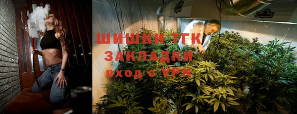 mdpv Михайловка