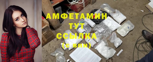 наркотики Навашино