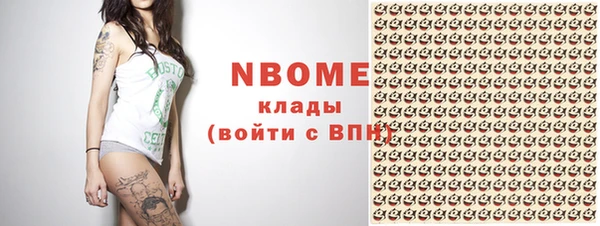 винт Наволоки
