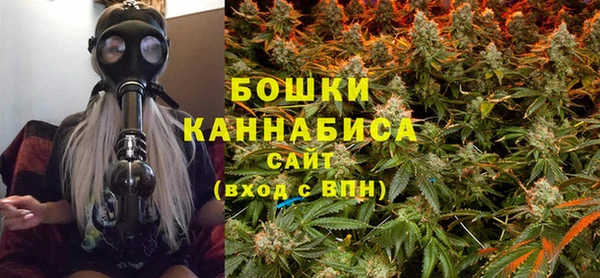 кристаллы Надым