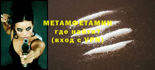 винт Наволоки