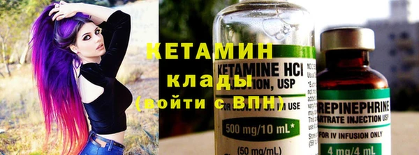 винт Наволоки