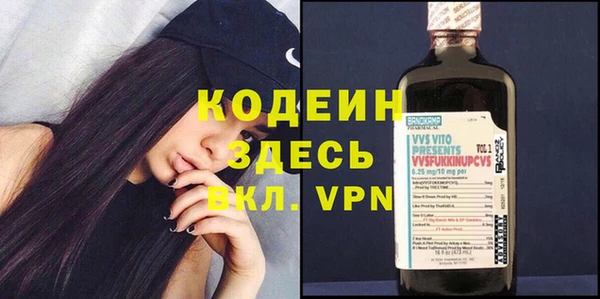 mdpv Михайловка