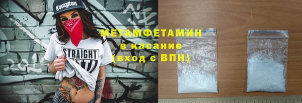 винт Наволоки