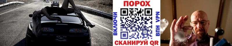 МЕТАМФЕТАМИН витя  Купить закладки  Усть-Джегута 